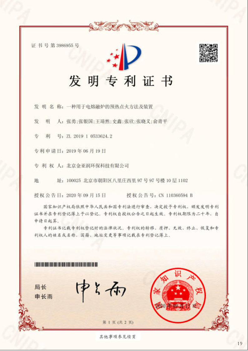 21��专�?></div>
                  <div   id=